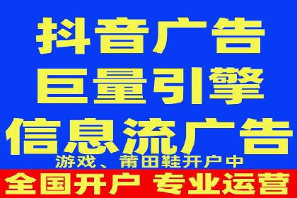百度竞价代运营的客户见证：广告效果显著提升